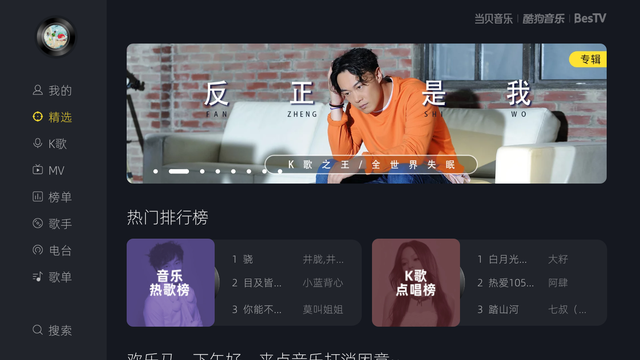 无线话筒怎么连接音响，无线话筒怎么调频配对音箱（这3种方法适用所有电视及麦克风品牌）
