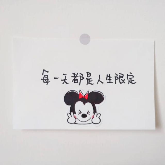 未来可期的图片，唯美天空背景图／未来可期.，微信头像（最后的等待叫“未来可期”）