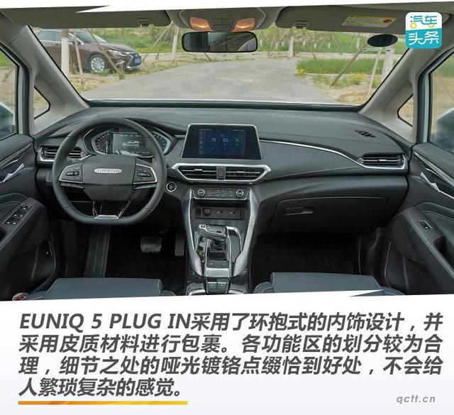 mrxus什么品牌车，mrxus是什么车（品牌力有待提高）