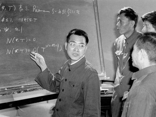 数学家陈景润的故事，数学名人故事陈景润（如今他的妻子、独子现状如何）