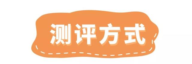 黛珂防晒霜怎么样，黛珂防晒霜含酒精吗（却让我一言难尽）
