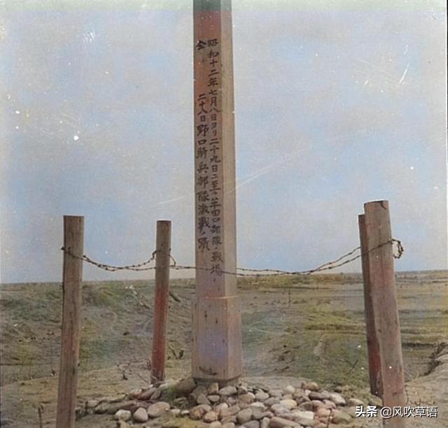 卢沟桥图片全景，卢沟桥图片（“七七”事变后日本人拍摄的卢沟桥和宛平城）