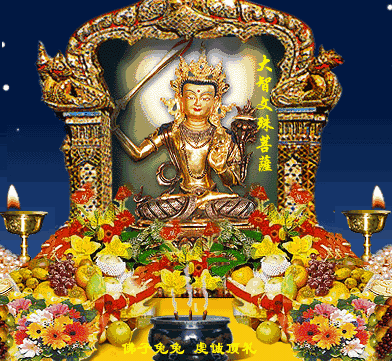 文殊菩萨是保佑什么的，文殊菩萨保佑什么（祈愿文殊菩萨保佑孩子健康成长）