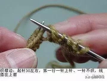  毛线帽子的编织方法，一款简单的帽子的编织方法 