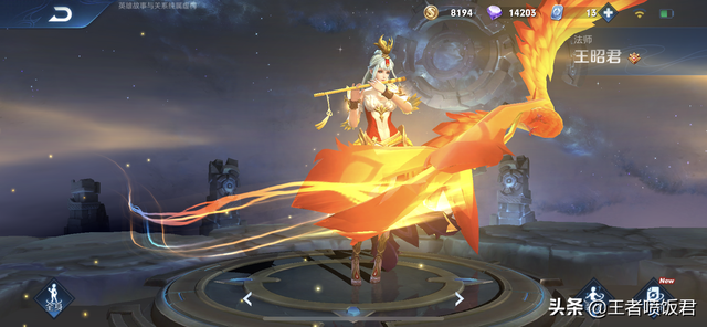 倪克斯神谕是什么意思，倪克斯神谕百度百科（王者荣耀春节0差评皮肤）