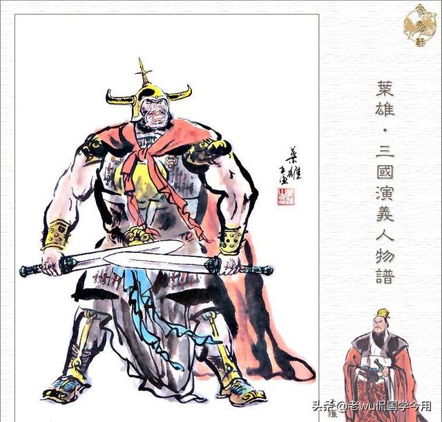 诸葛亮七擒七纵，诸葛亮七擒七纵介绍（诸葛亮究竟用了哪些计策）