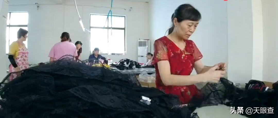 情趣内衣货源(义乌内衣批发厂家直销)