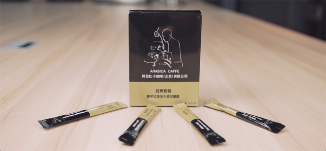 4种方法来冲泡速溶咖啡，速溶咖啡的N种喝法