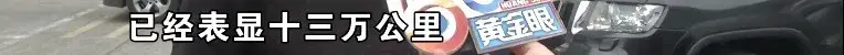 优信拍二手车()