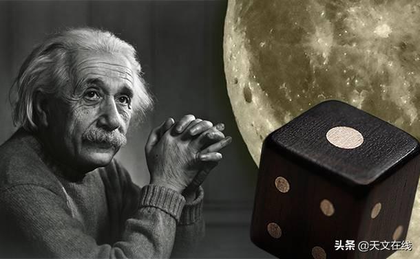 爱因斯坦发明的东西图片