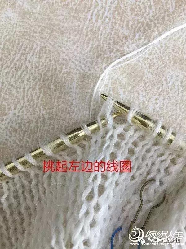 毛衣空心针怎么织，毛衣的空心针怎么织（编织达人都爱的轻薄马海毛衣）