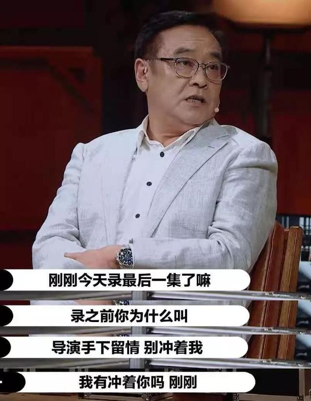 八字揭秘于正惹恼琼瑶，琼瑶为什么告于正（被156位编导圈大佬联名抵制）