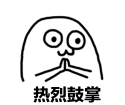 厦门蔡塘学校招聘（刚刚）