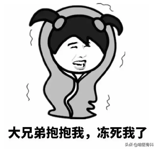 肌肉拉伤怎么缓解，肌肉拉伤如何有效缓解（6步即可康复，让你健步如飞）