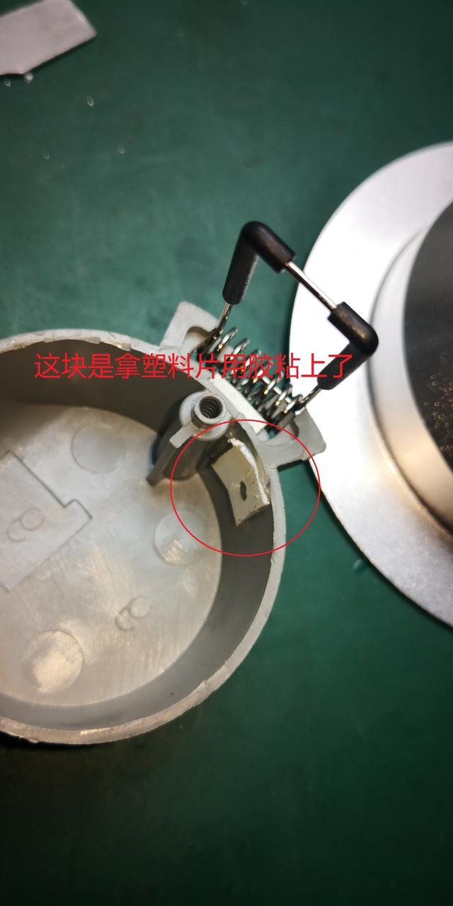 筒灯怎么拆下来，家里的筒灯坏了怎么取下来（LED筒灯NNNC75143）
