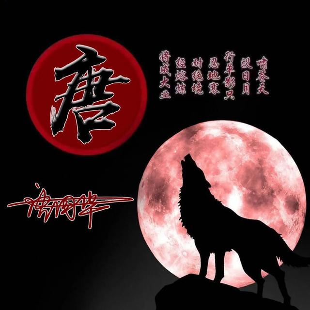 2021情侣头像酷微信，2021情侣头像酷（2021你的微信头像该换新了）