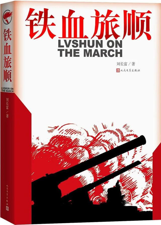 小清新壁纸  独角兽/插画.入目无别人 四下皆是你，小清新壁纸 唯美 文艺（探照灯书评人好书榜7月入围非虚构原创好书发布图片）