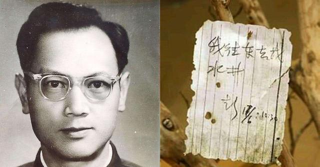 人类十大神秘失踪事件，历史上最诡异人类集体消失事件