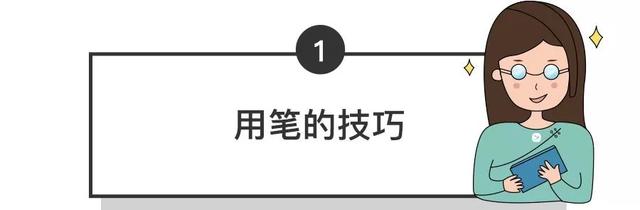 初学者怎样练毛笔字 教你写出好看的书法，初学者怎样练毛笔字（初练毛笔字，究竟如何开始写）