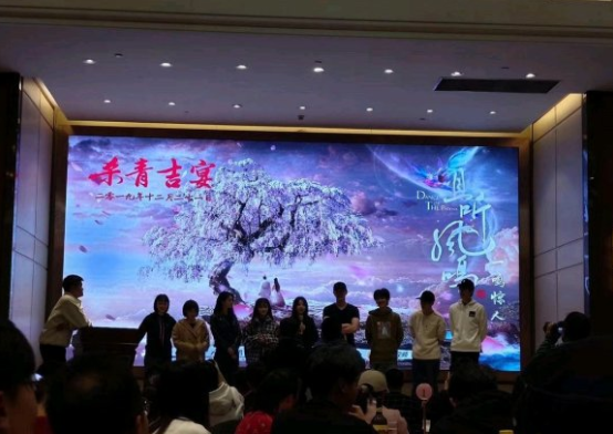 杨超越电视剧剧名，杨超越新剧名字（杨超越新剧《神医凰后》确认改名）