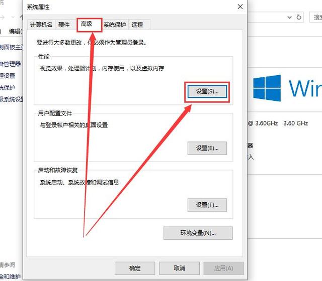 为什么电脑网页字体模糊，网页字体变模糊（win10系统字体不清楚怎么办）