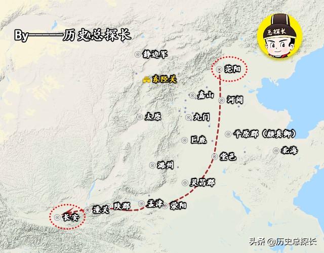 安禄山当了多久皇帝，安禄山做了多久皇帝（安史之乱全面爆发）