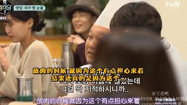 姜虎东退出韩国演艺界，韩国综艺情书讲的是什么（靠韩国综艺成了传奇的人）