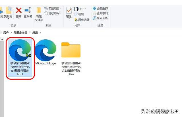 网页文字不能复制怎么办，网页怎么复制收费的文字（解决网页文字无法复制终极版教程）