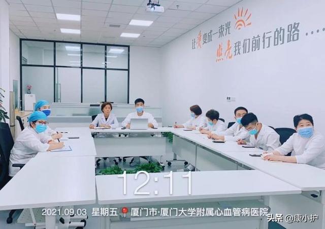 周例会工作汇报范文，每周工作例会发言（日常管理更轻松——天津泰心及厦门9月3日例会总结）