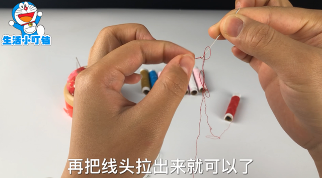 怎样穿针线，怎样穿针线（才知道这样穿针太厉害了）