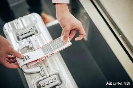 登机牌和机票的区别，机票和登机牌的区别取了后怎么取机票（行程单、登机牌、机票有什么区别）
