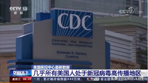 美国总统奥巴马年龄，奥巴马多大（数百宾客偷偷狂欢：​一场派对）