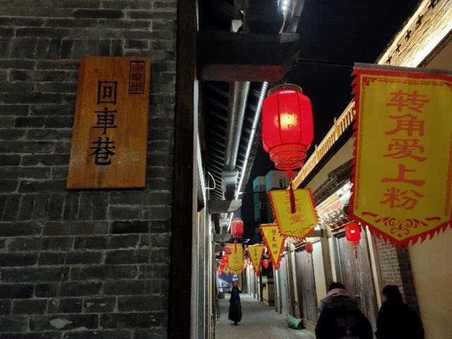 磁县旅游景点大全，磁县网红景点（磁县周边景点）