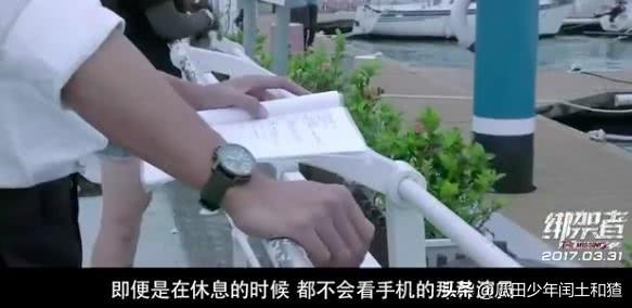 王子变青蛙插曲，王子变青蛙插曲七朵花（明道为什么能得到全网的祝福）