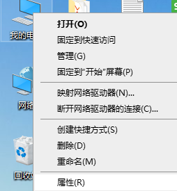 如何查看显卡型号，如何查看电脑的显卡型号（教你怎么查看电脑显卡）