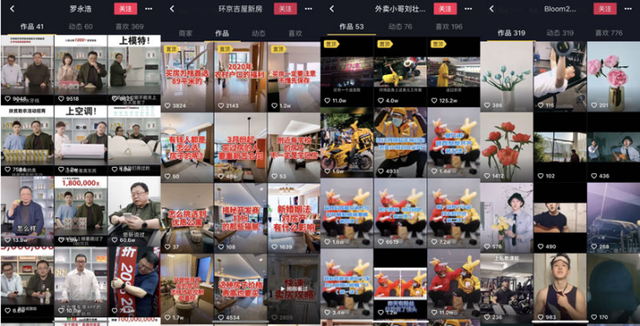 朱桢离了几次婚，朱桢离婚（他拯救了综艺大型尴尬现场）
