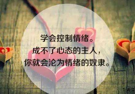 女神节祝福语一句话,女神节祝福语一句话女朋友(2019年女神节短信祝福语) 女神节祝福语一句话,女神节祝福语一句话女朋友(2019年女神节短信祝福语)