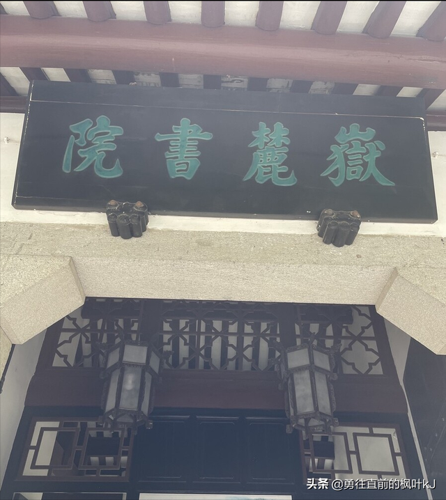 学制一般填什么，学制怎么填（学制部分的考点怎么记）
