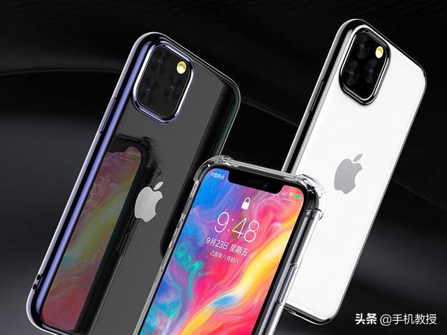 2021年iphone最新版本是多少，2021苹果最新系统版本是多少（国行、港版、日版、美版有什么区别）