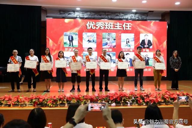 绵阳中学英才学校，绵阳英才学校（绵阳英才实验学校在哪里）