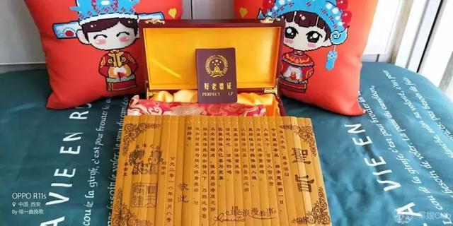 遇到心机girl怎么办,碰上心机女该怎么做(我家兵哥把我宠上天了) 遇到心机girl怎么办,碰上心机女该怎么做(我家兵哥把我宠上天了)