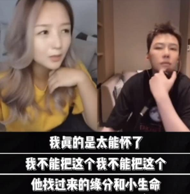 何洁多大年龄了，何洁多大结的婚（34岁何洁坦言失业三个月）