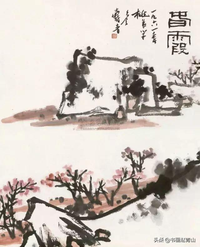 潘天寿绘画追求的表现，潘天寿如何画绝了最后的中国绘画