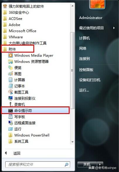 网速慢的解决办法，网速慢的原因及解决办法（不花钱也能让网速飞起来）