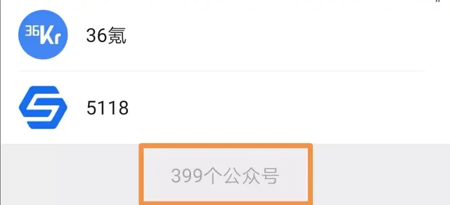 读书卡怎么做，读书卡怎么做三年级 简单（微信团队出品的这款APP）