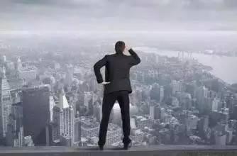 有格局是什么意思，格局是什么意思（什么是格局？<胜读十年书>）