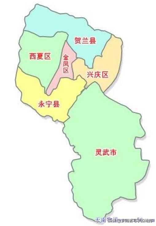 银川在哪个省哪个地区，银川市有几个区几个县（银川市最新行政区划）