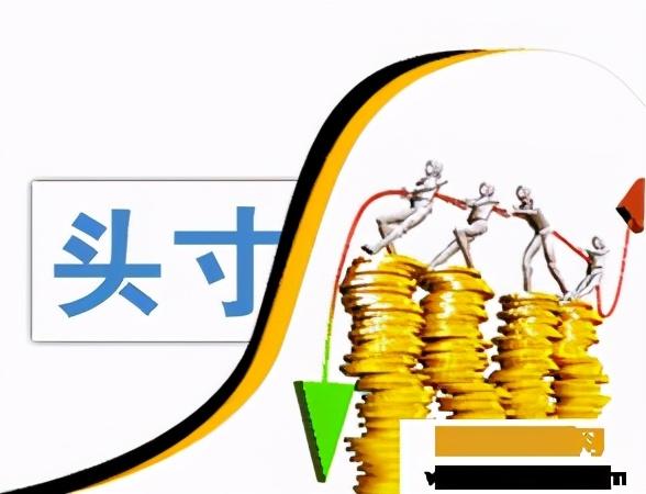 atm转账限额，atm转账限额是多少（银行卡最高的转账金额是多少）