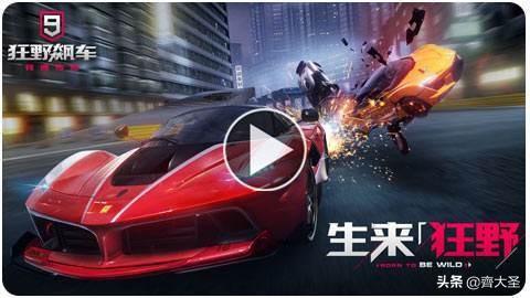 保卫萝卜天际12攻略，保卫萝卜天际第4关攻略（这27款优质单机手游2分钟就能让你欲罢不能）