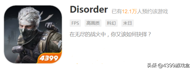 4399洛克王国游戏进入，4399洛克王国网页进入（这两个厂商都要在这个月开发布会）